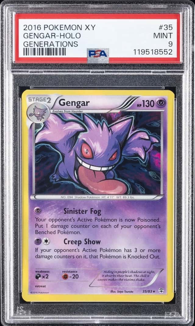 Gengar