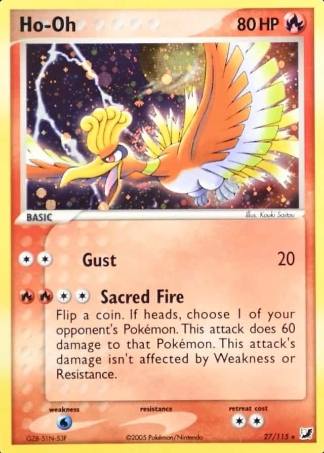 Reverse Holo