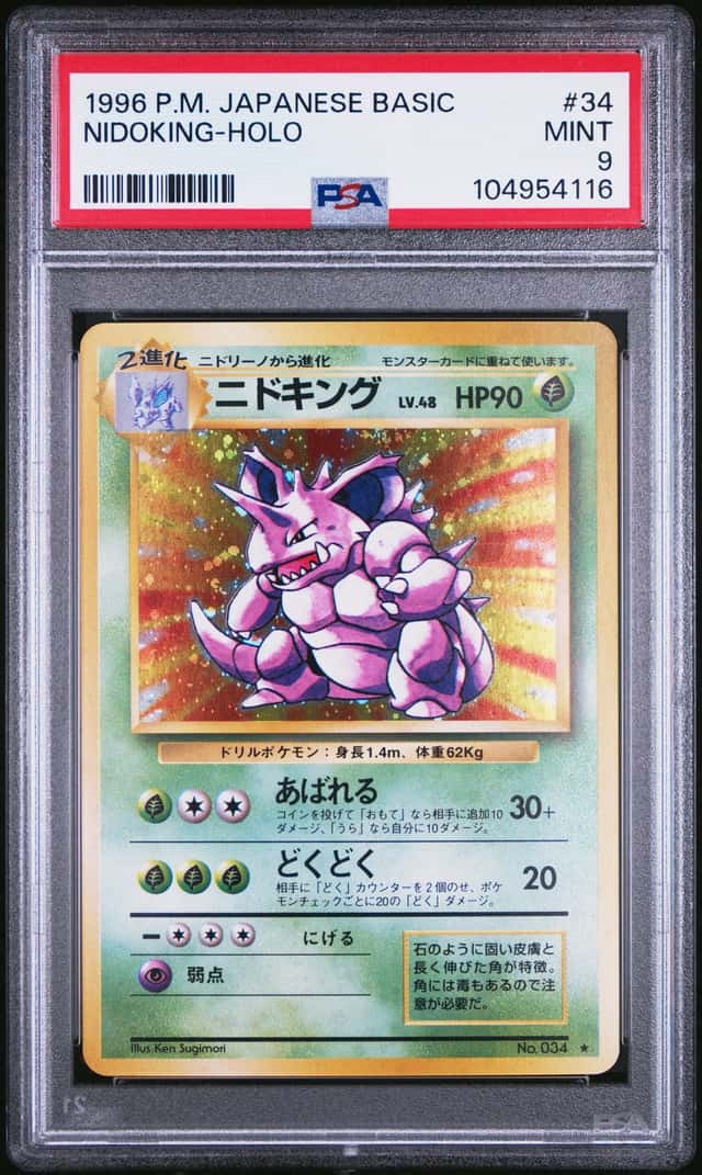 Nidoking