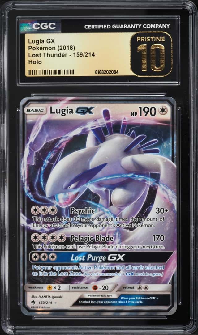 Lugia GX
