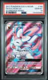 Sylveon Gx