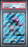 Suicune Gx