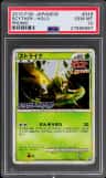 Scyther