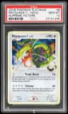 Rayquaza C