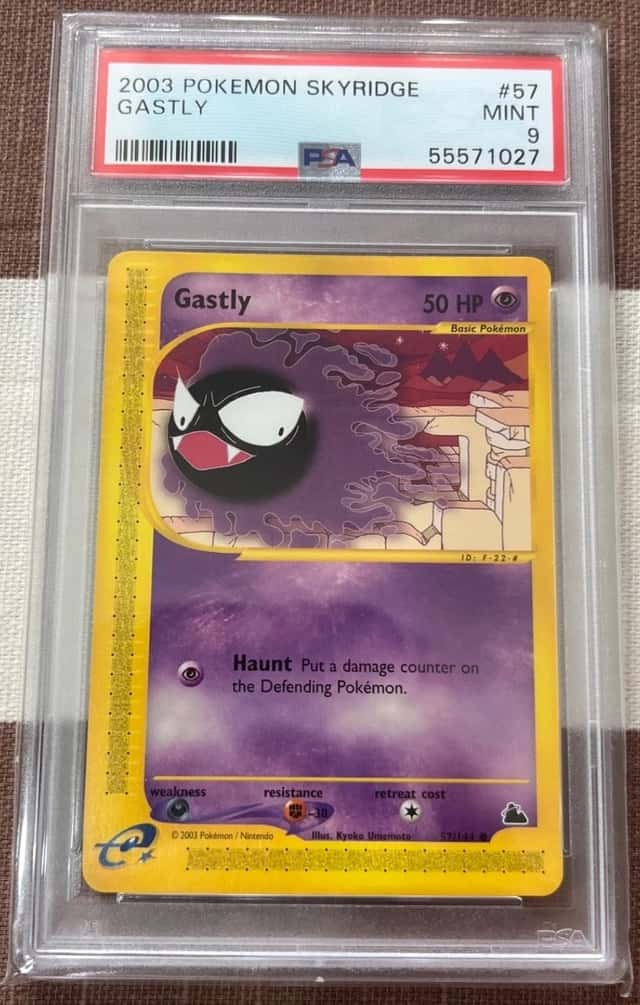Gastly