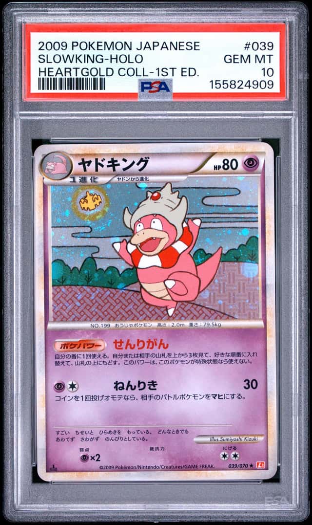 Slowking