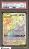 Marshadow & Machamp Gx