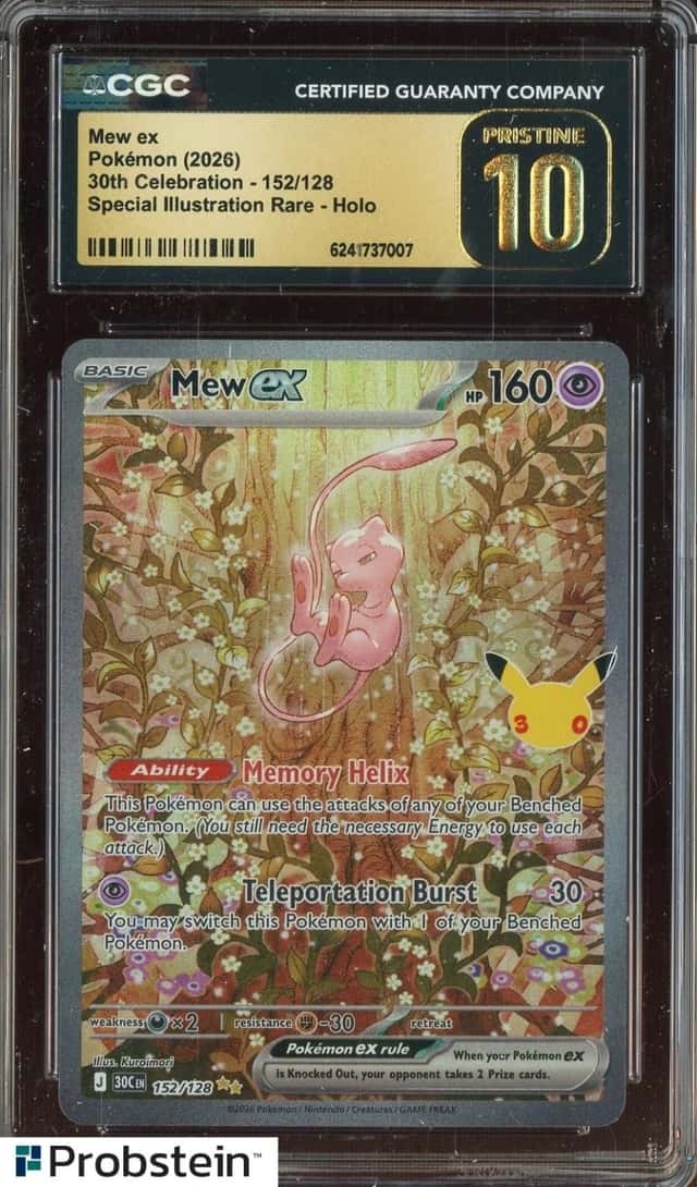 Mew Ex