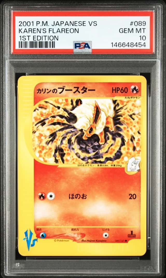 Karen's Flareon