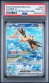 Zapdos Ex