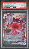 Gengar Vmax