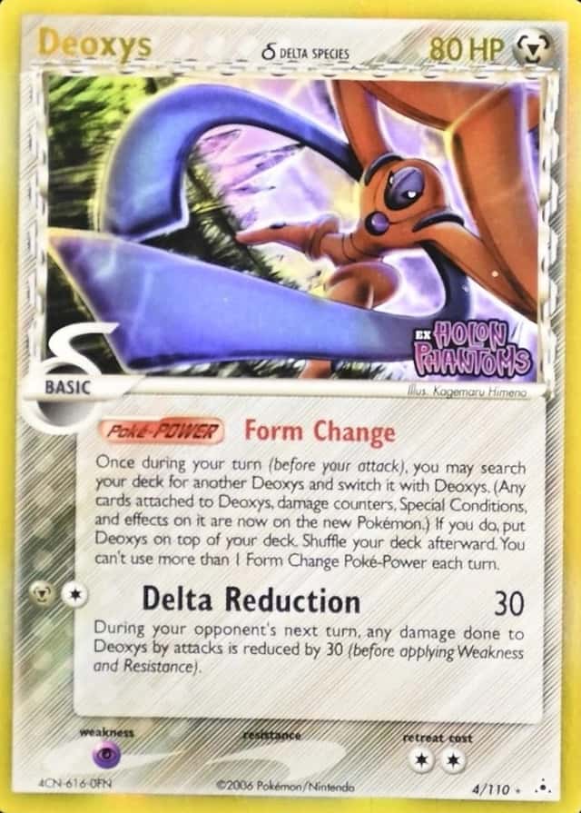 Reverse Holo