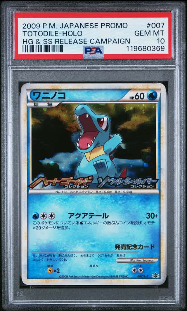 Totodile