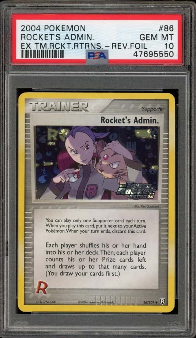 Rocket's Admin