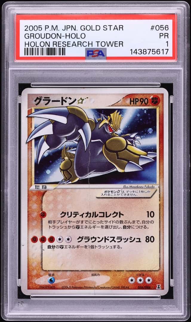 Groudon