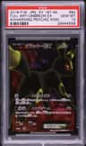 Umbreon Ex