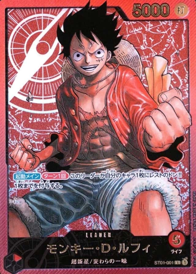 Weekly Shonen Jump-Jan