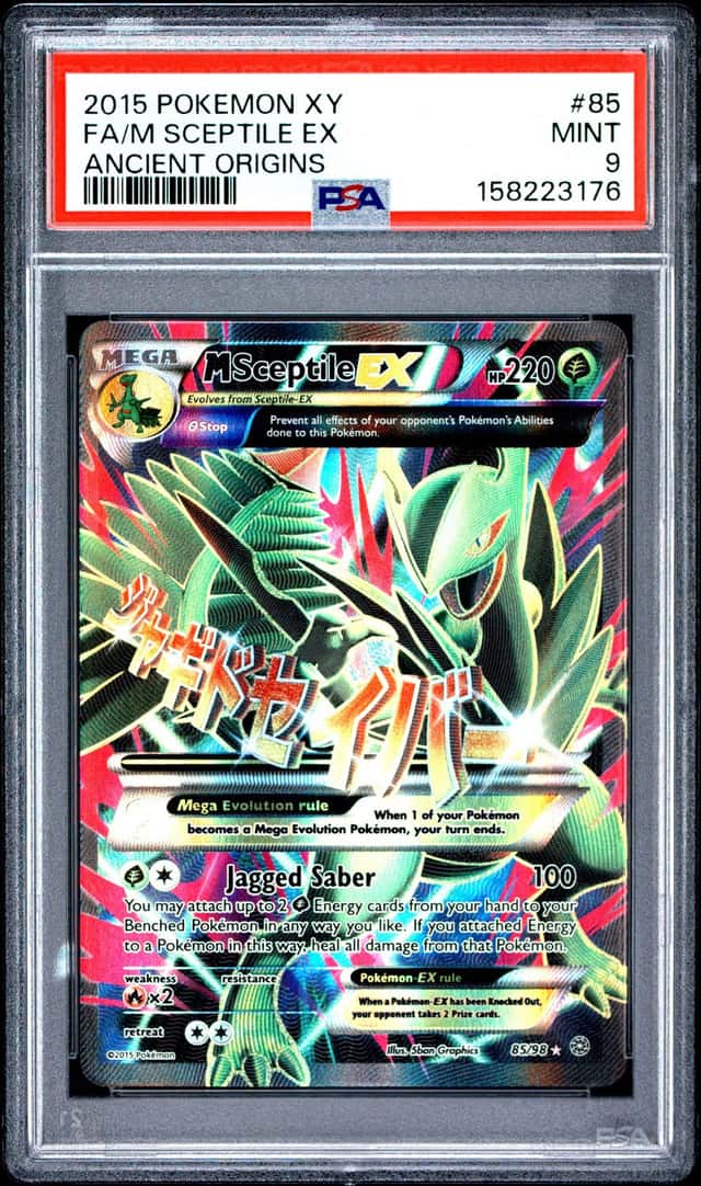 M Sceptile EX