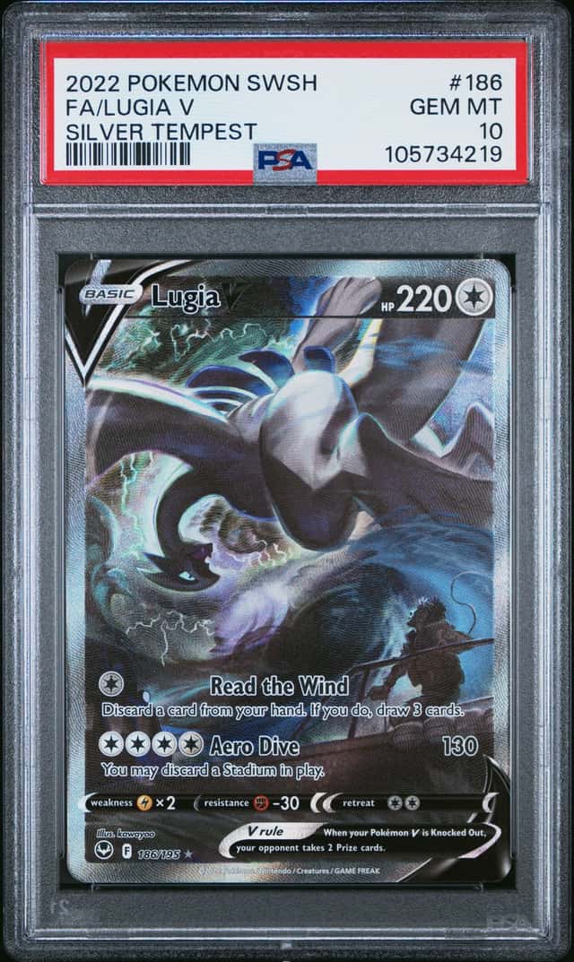 Lugia V