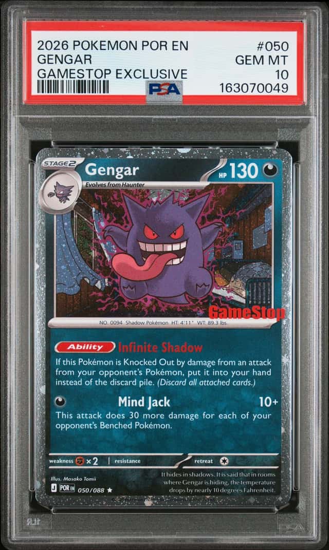 Gengar