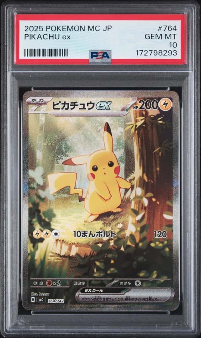 PIKACHU ex
