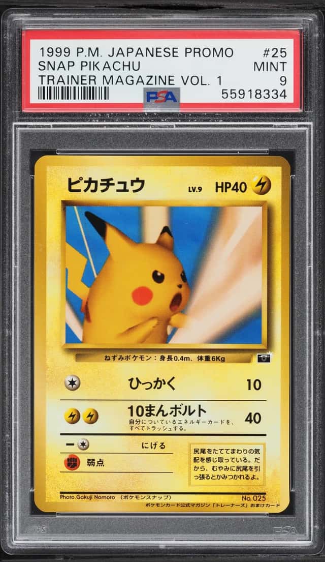 Pikachu