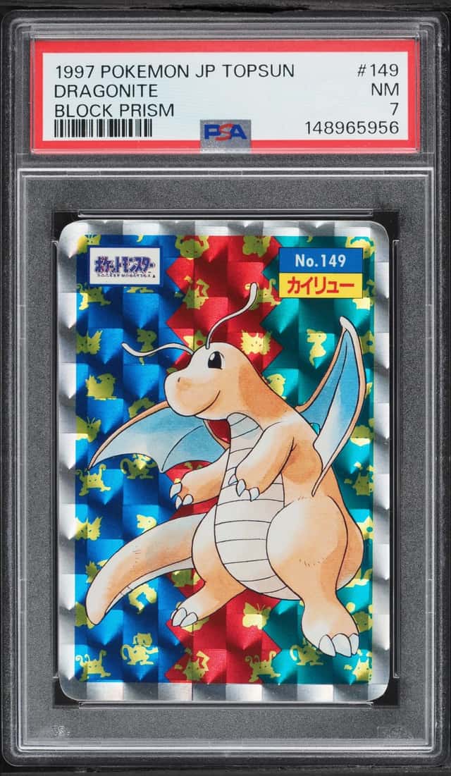 Dragonite