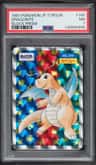 Dragonite