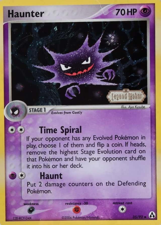 Reverse Holo