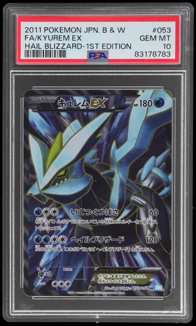 Kyurem EX