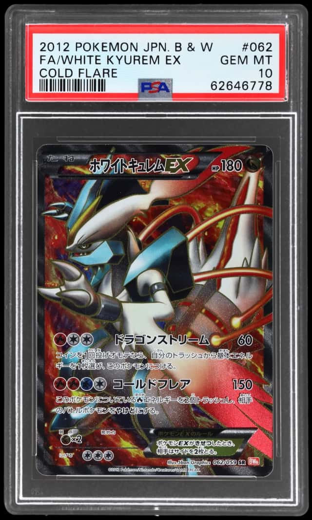 White Kyurem EX