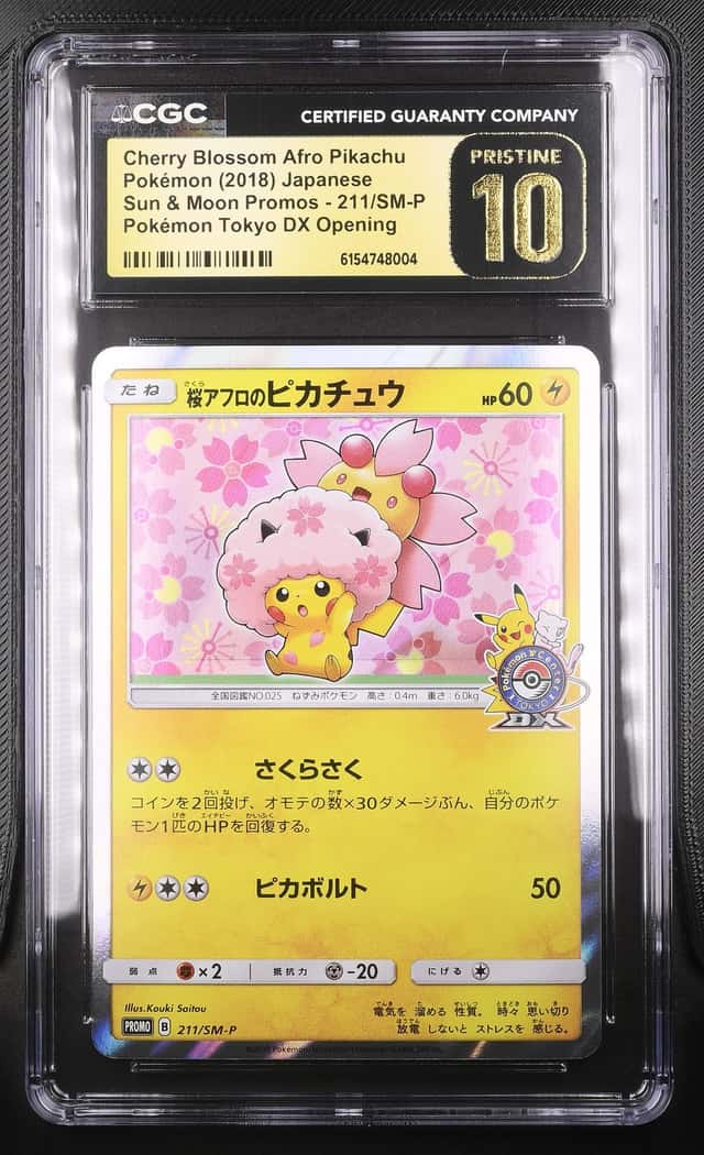 Cherry Blossom Afro Pikachu