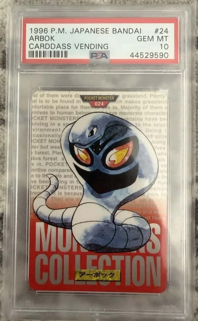 Arbok