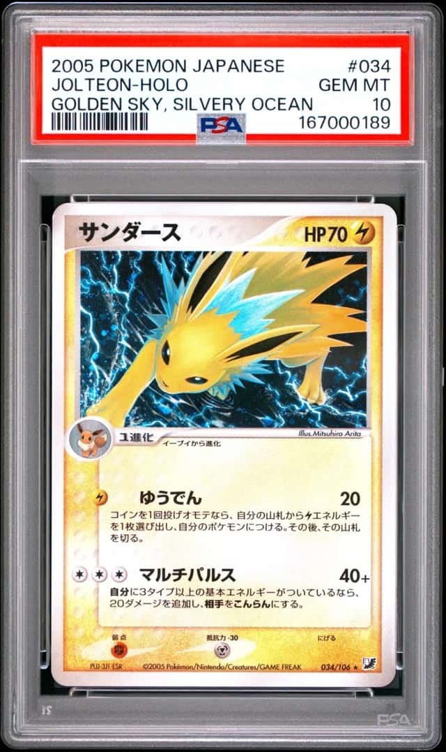 Jolteon