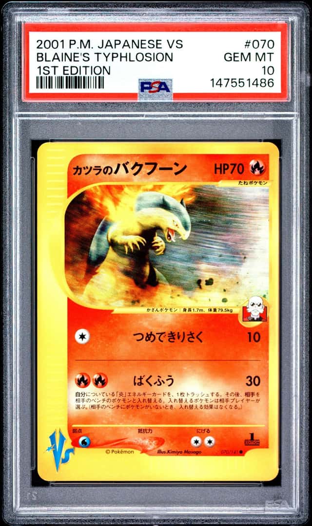 Blaine's Typhlosion