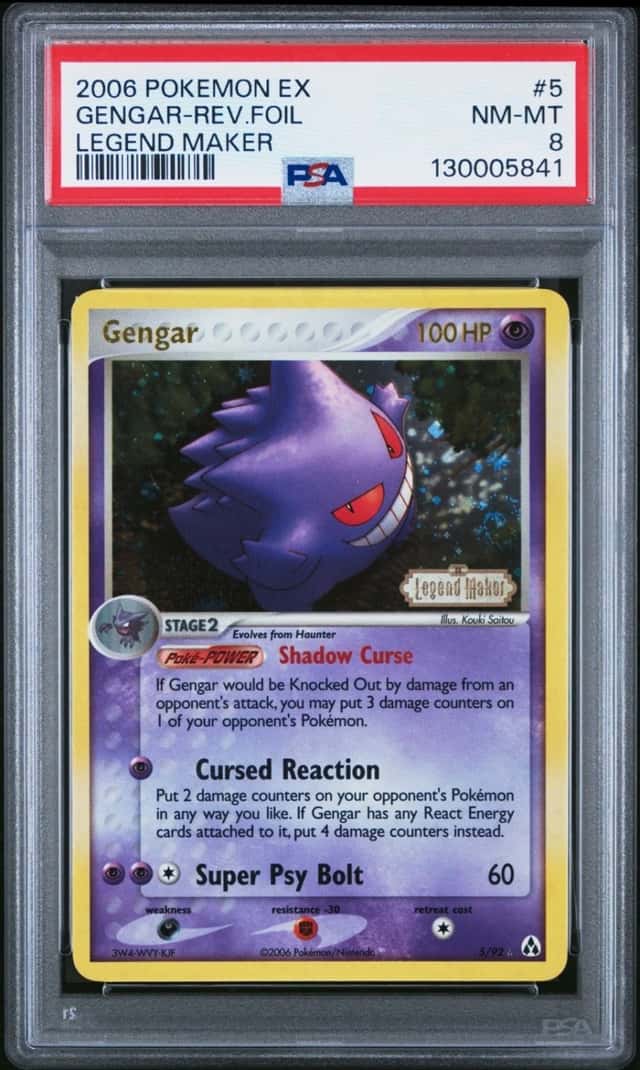 Gengar