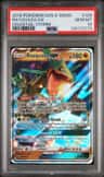 Rayquaza Gx