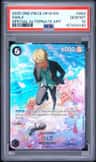 Sanji