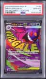 Mega Gengar Ex