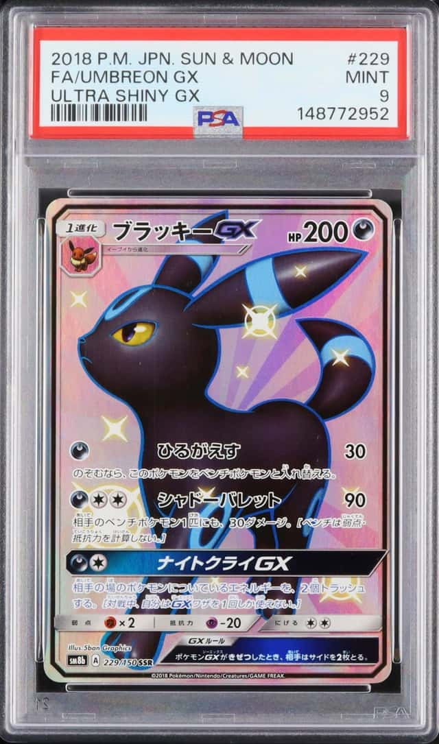 Umbreon GX