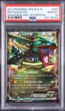Rayquaza Ex