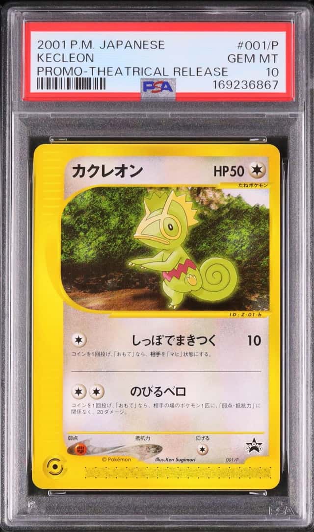 Kecleon