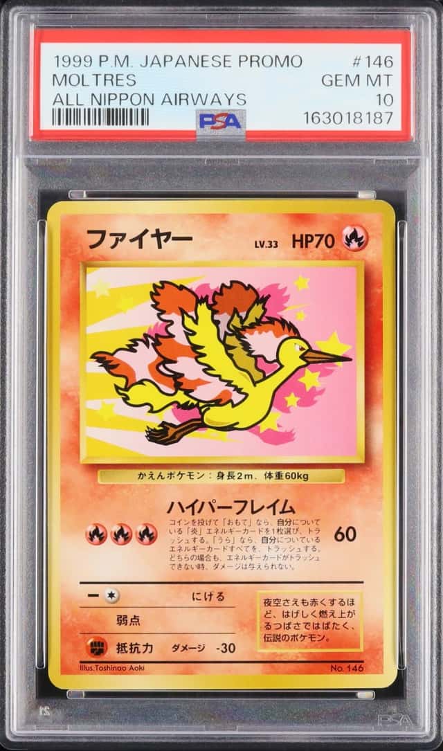 Moltres