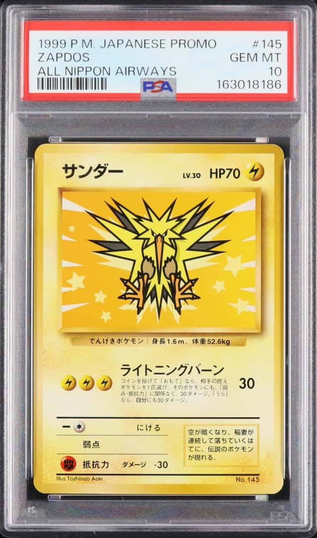 Zapdos
