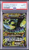 Primal Kyogre Ex