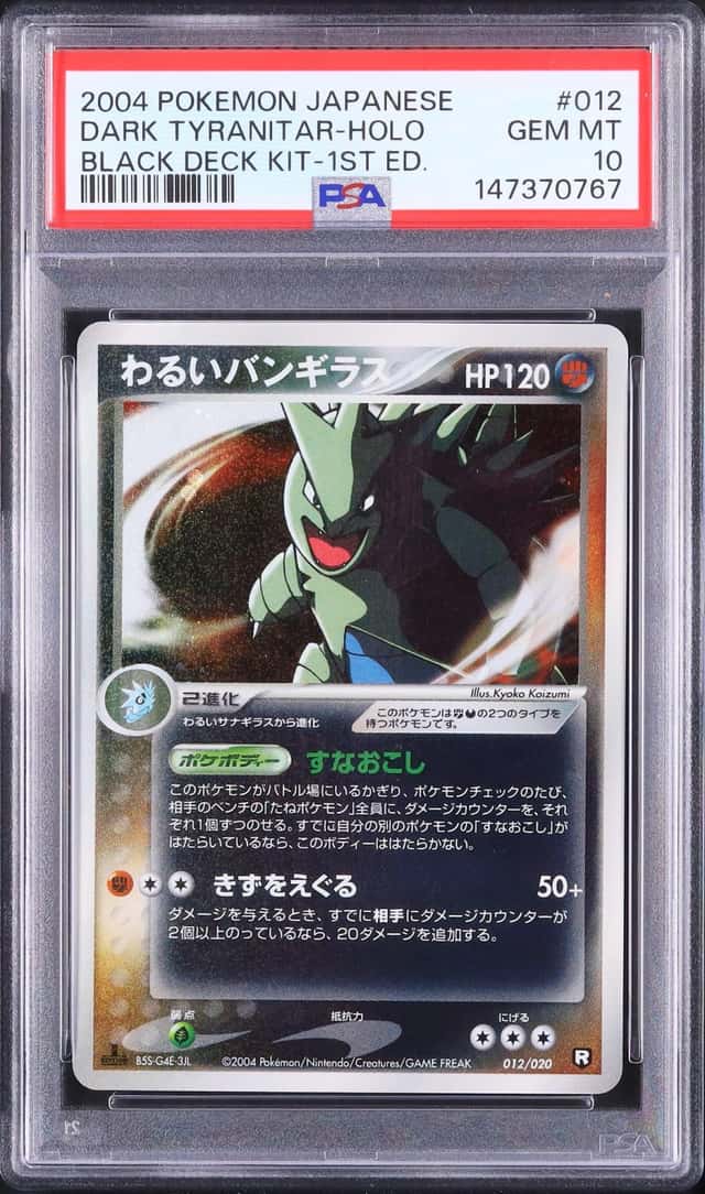 Dark Tyranitar