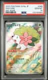 Shaymin