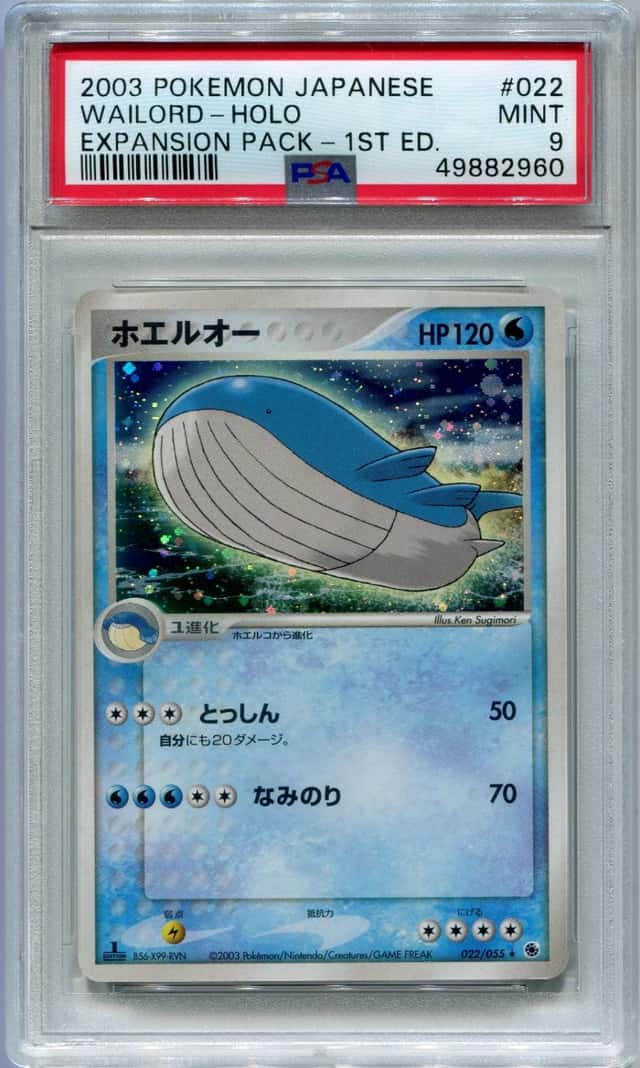 Wailord
