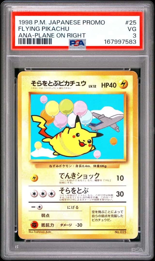 Flying Pikachu