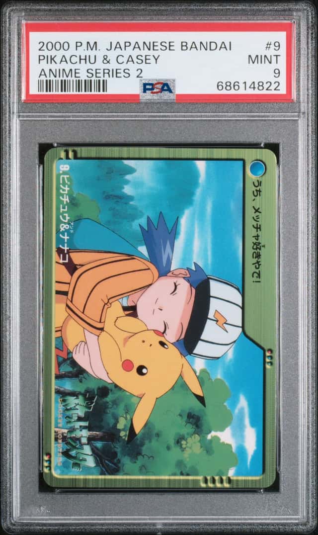 Pikachu & Casey